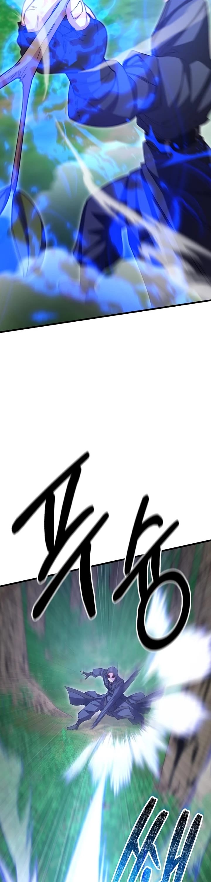 World’s Greatest Senior Disciple Chapter 134 page 17 - Chapter 134