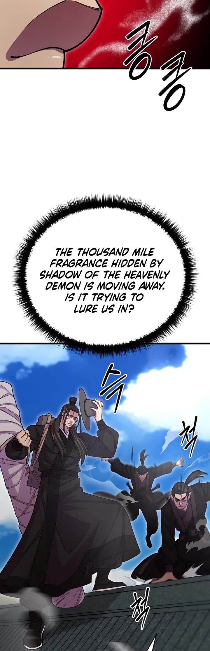 World’s Greatest Senior Disciple Chapter 134 page 6 - Chapter 134