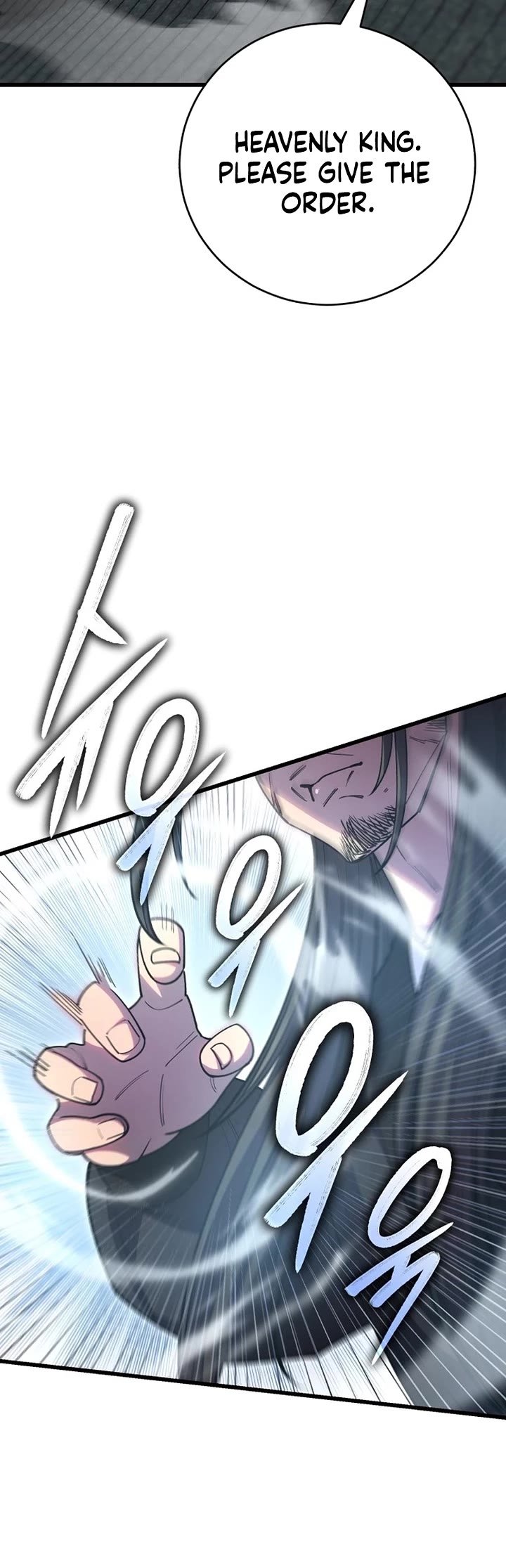 World’s Greatest Senior Disciple Chapter 134 page 7 - Chapter 134