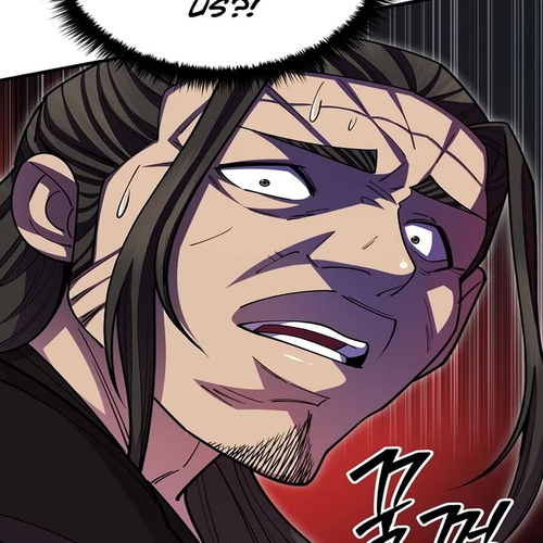 World’s Greatest Senior Disciple Chapter 134 cover