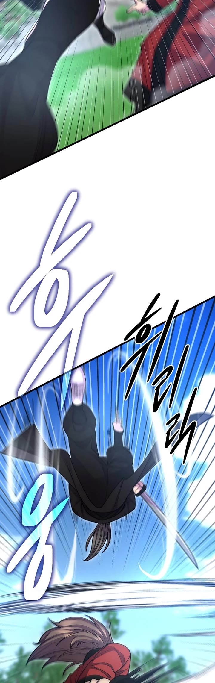 World’s Greatest Senior Disciple Chapter 135 page 14 - Chapter 135