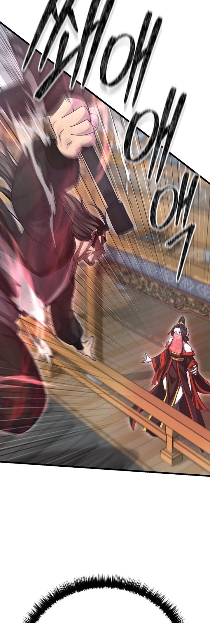 World’s Greatest Senior Disciple Chapter 135 page 30 - Chapter 135