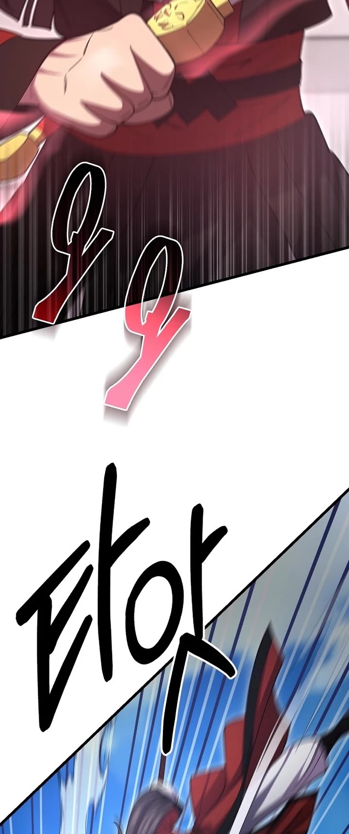 World’s Greatest Senior Disciple Chapter 135 page 50 - Chapter 135