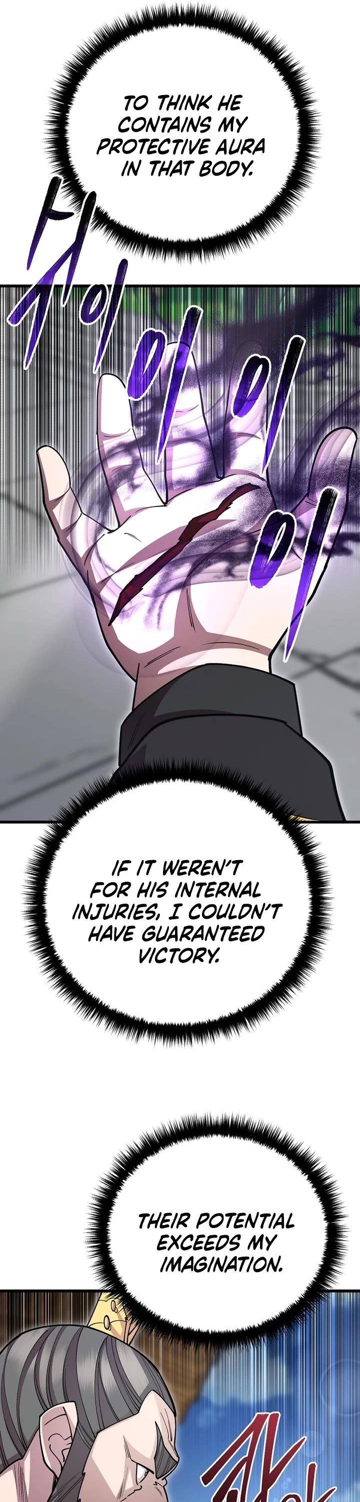 World’s Greatest Senior Disciple Chapter 136 page 48 - Chapter 136