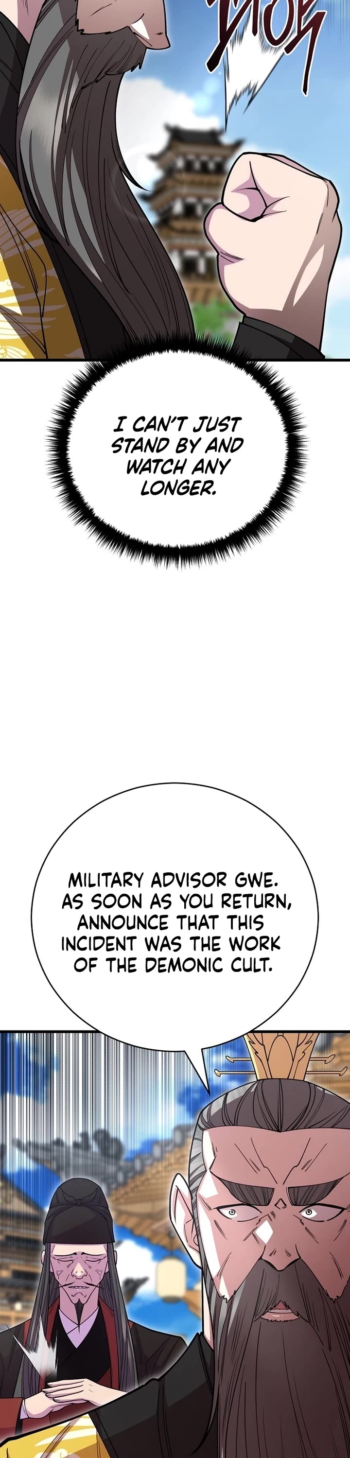 World’s Greatest Senior Disciple Chapter 136 page 49 - Chapter 136