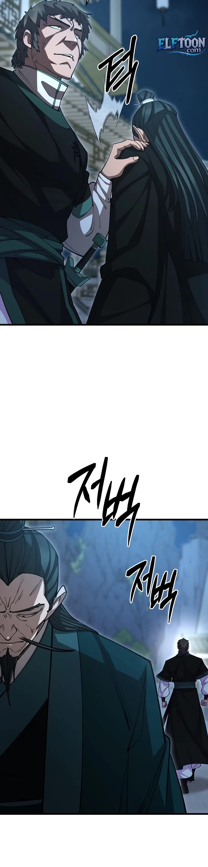 World’s Greatest Senior Disciple Chapter 137 page 41 - Chapter 137