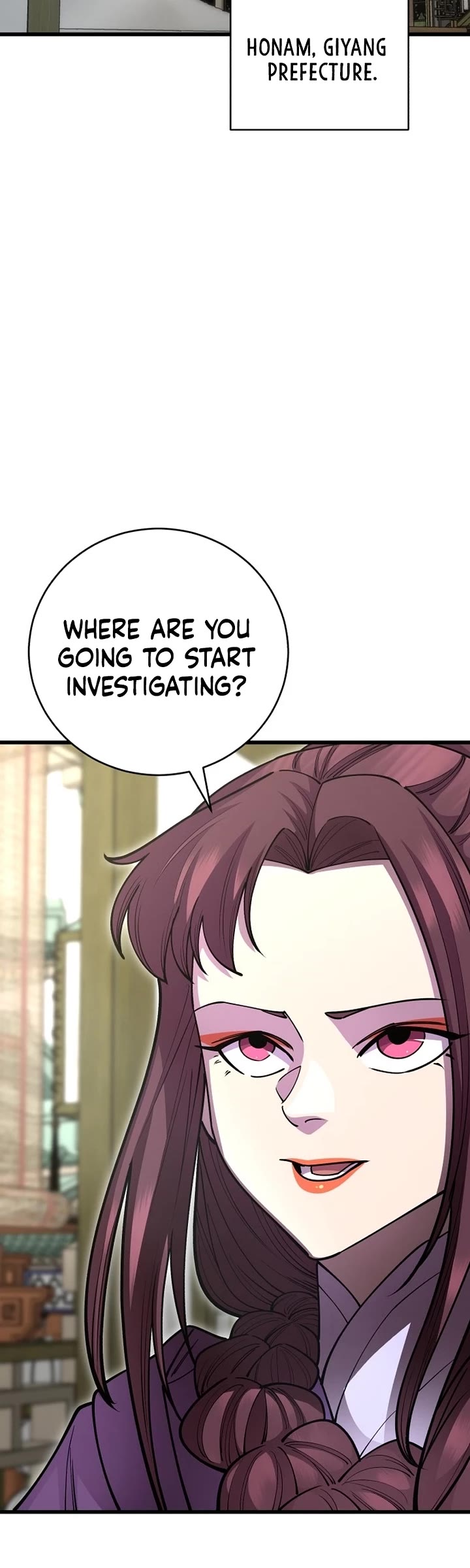 World’s Greatest Senior Disciple Chapter 137 page 7 - Chapter 137