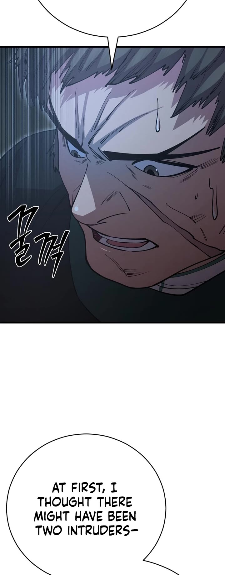 World’s Greatest Senior Disciple Chapter 138 page 10 - Chapter 138
