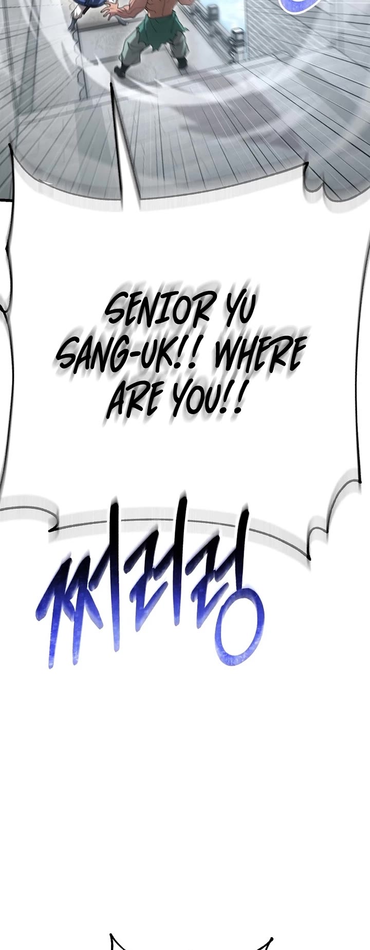 World’s Greatest Senior Disciple Chapter 138 page 34 - Chapter 138