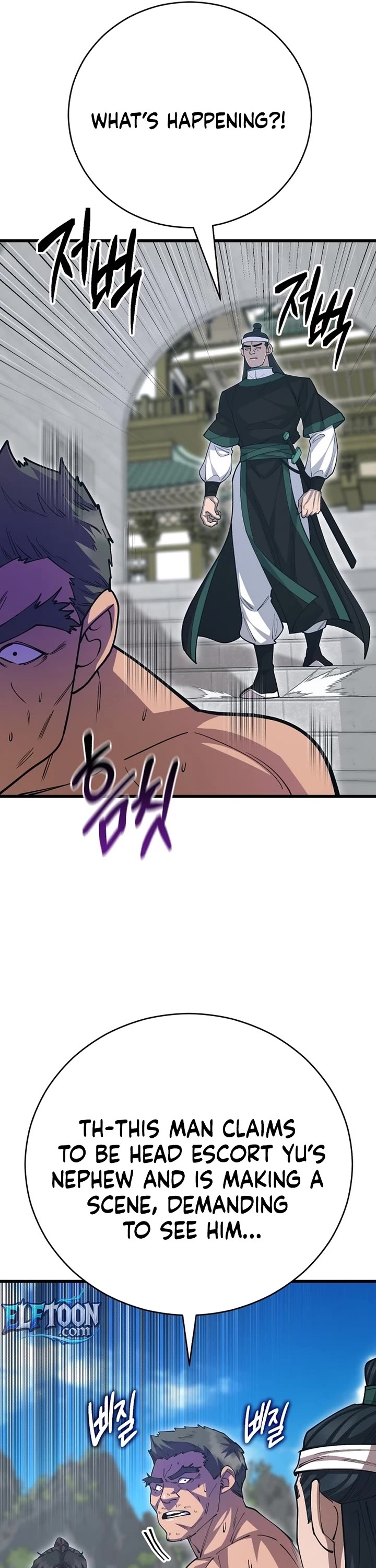 World’s Greatest Senior Disciple Chapter 138 page 36 - Chapter 138