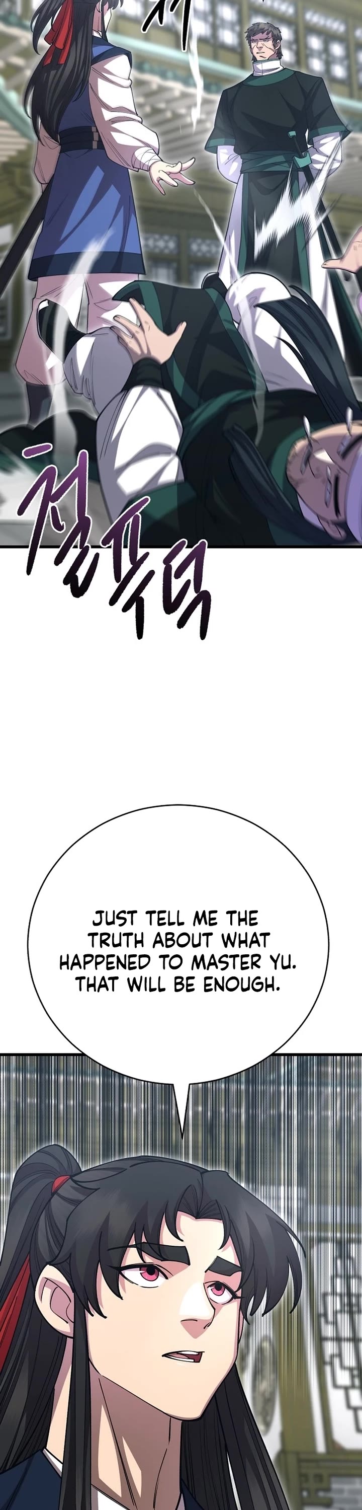 World’s Greatest Senior Disciple Chapter 138 page 53 - Chapter 138