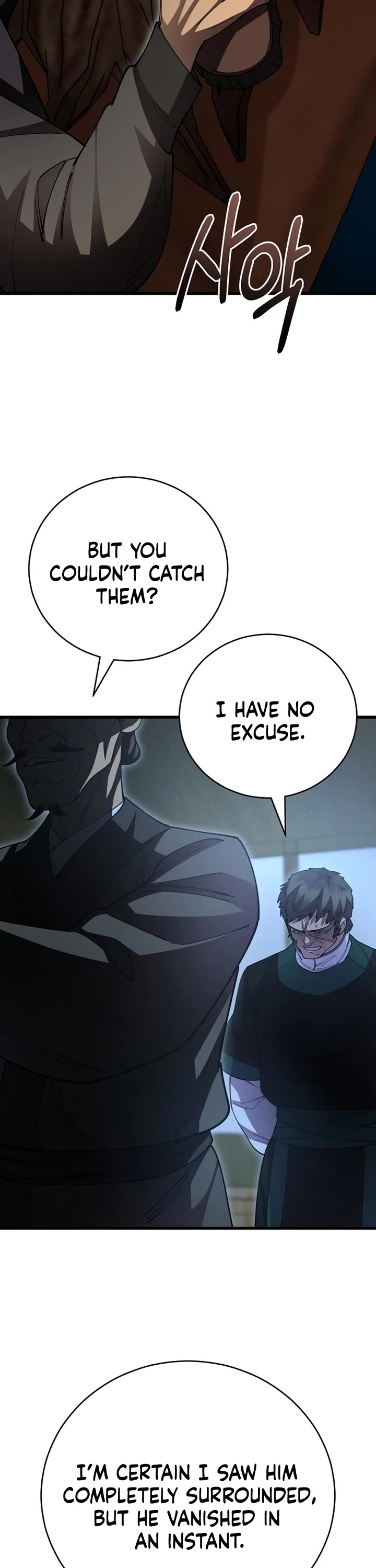 World’s Greatest Senior Disciple Chapter 138 page 9 - Chapter 138