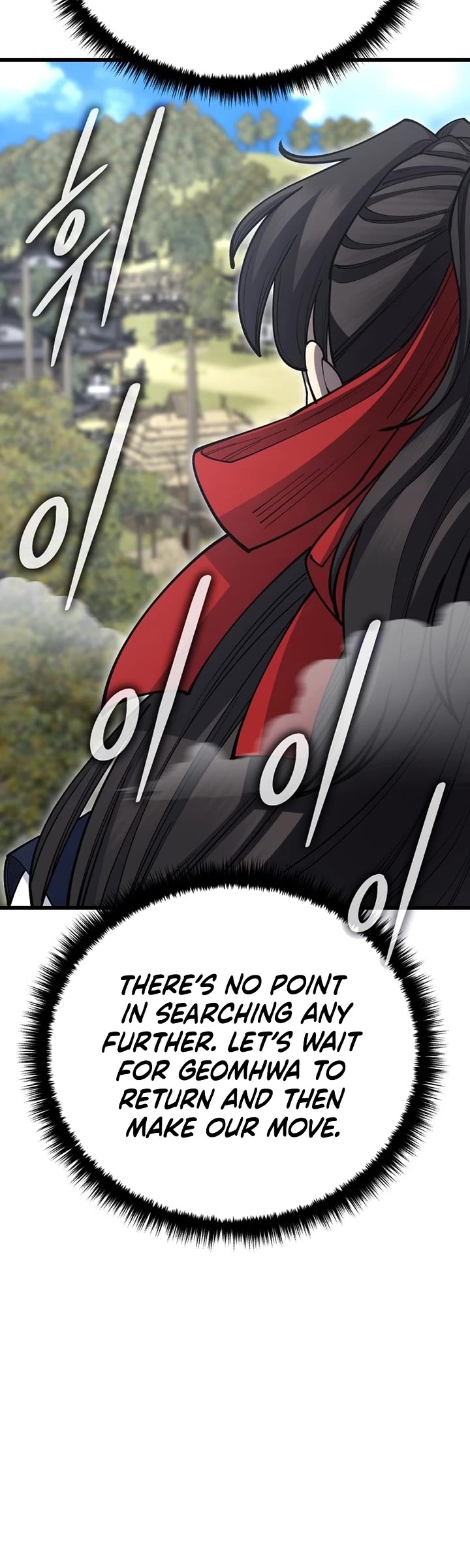 World’s Greatest Senior Disciple Chapter 139 page 26 - Chapter 139