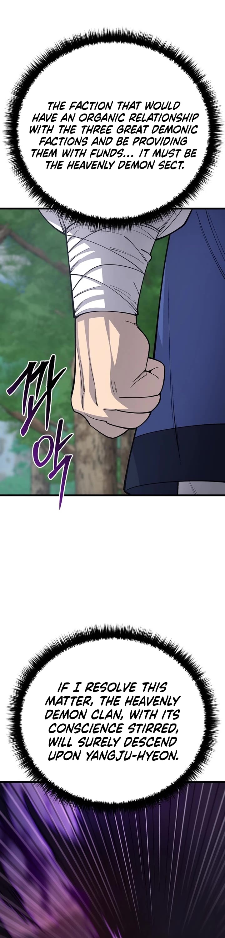 World’s Greatest Senior Disciple Chapter 139 page 31 - Chapter 139