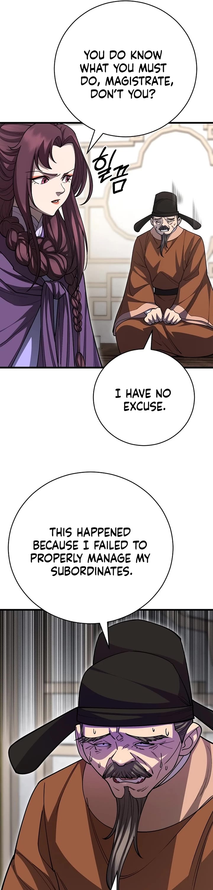 World’s Greatest Senior Disciple Chapter 139 page 39 - Chapter 139