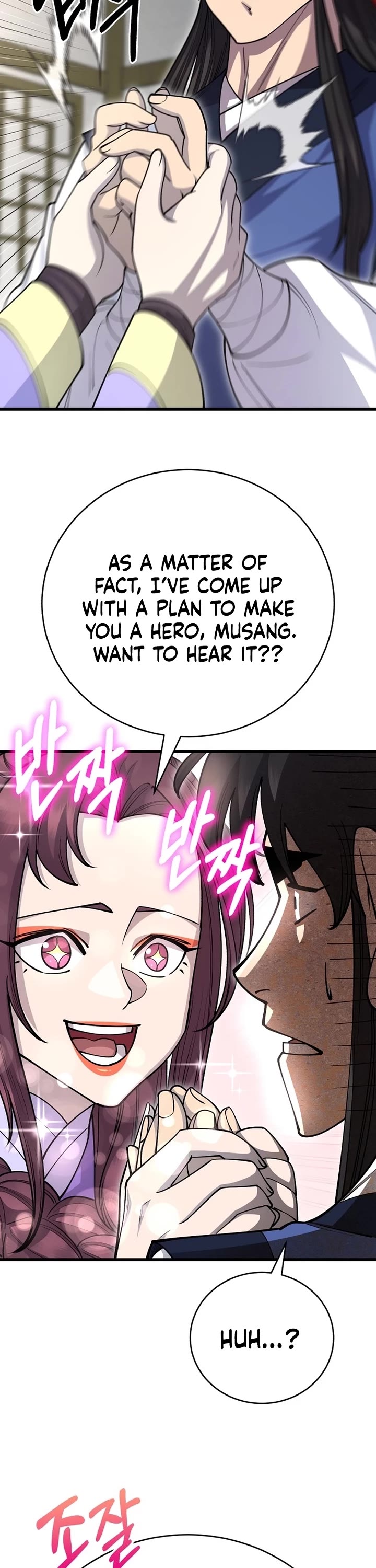 World’s Greatest Senior Disciple Chapter 139 page 56 - Chapter 139