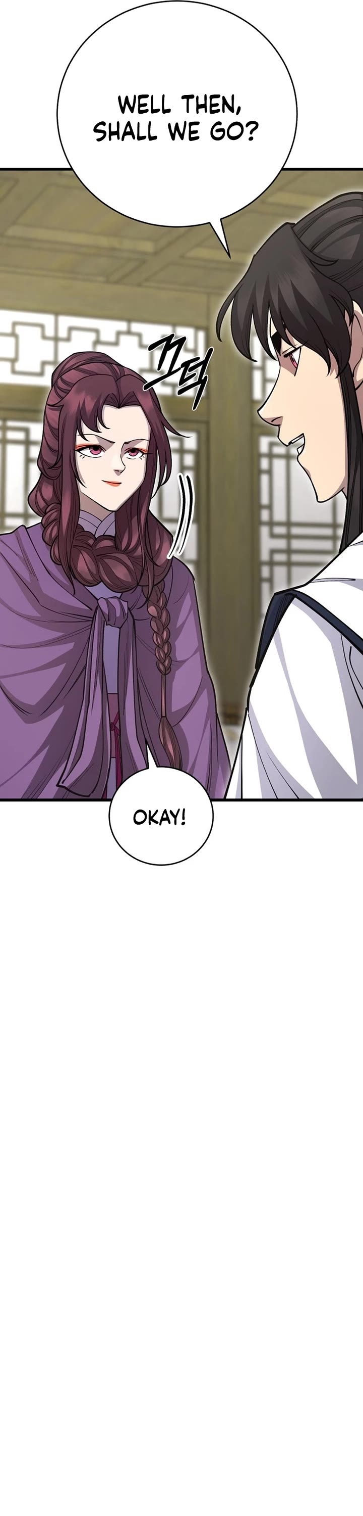 World’s Greatest Senior Disciple Chapter 139 page 67 - Chapter 139