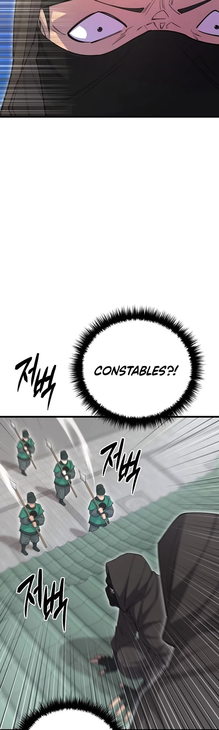 World’s Greatest Senior Disciple Chapter 139 page 69 - Chapter 139