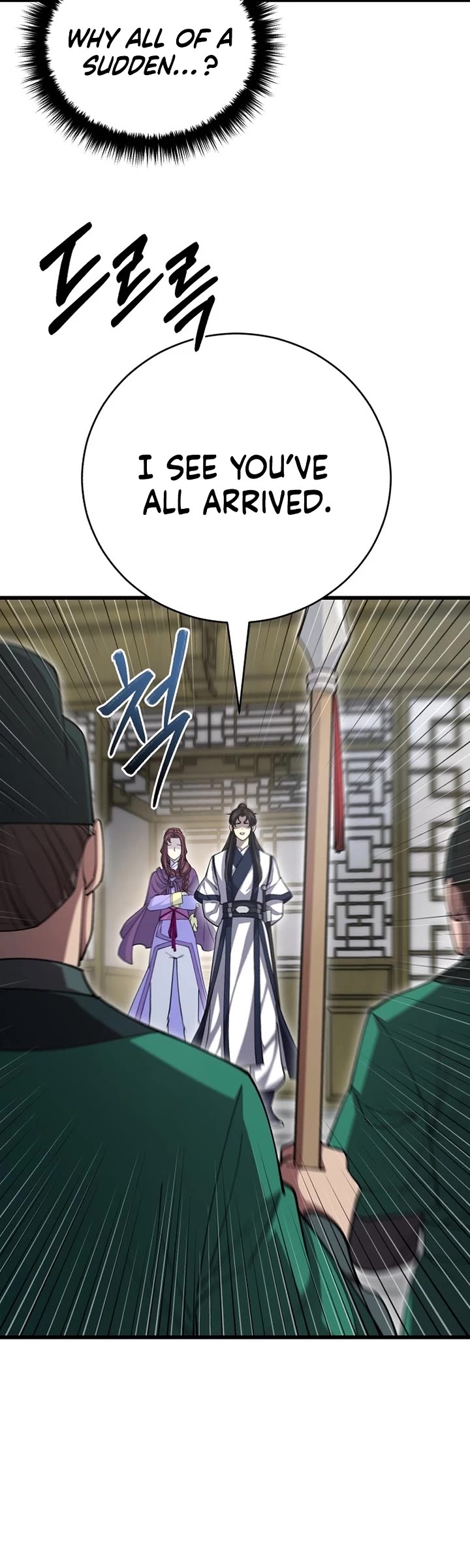 World’s Greatest Senior Disciple Chapter 139 page 70 - Chapter 139