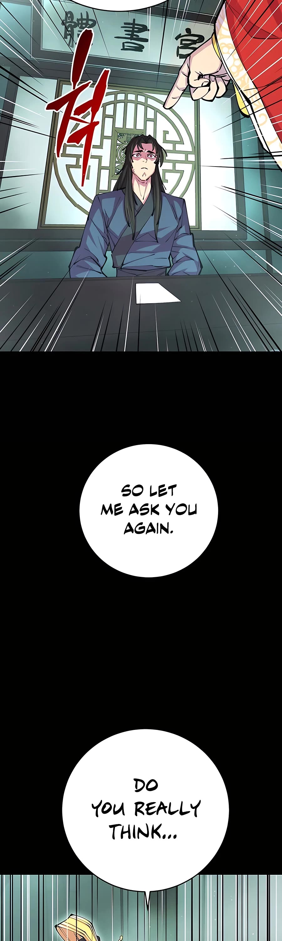 World’s Greatest Senior Disciple Chapter 14 page 66 - Chapter 14