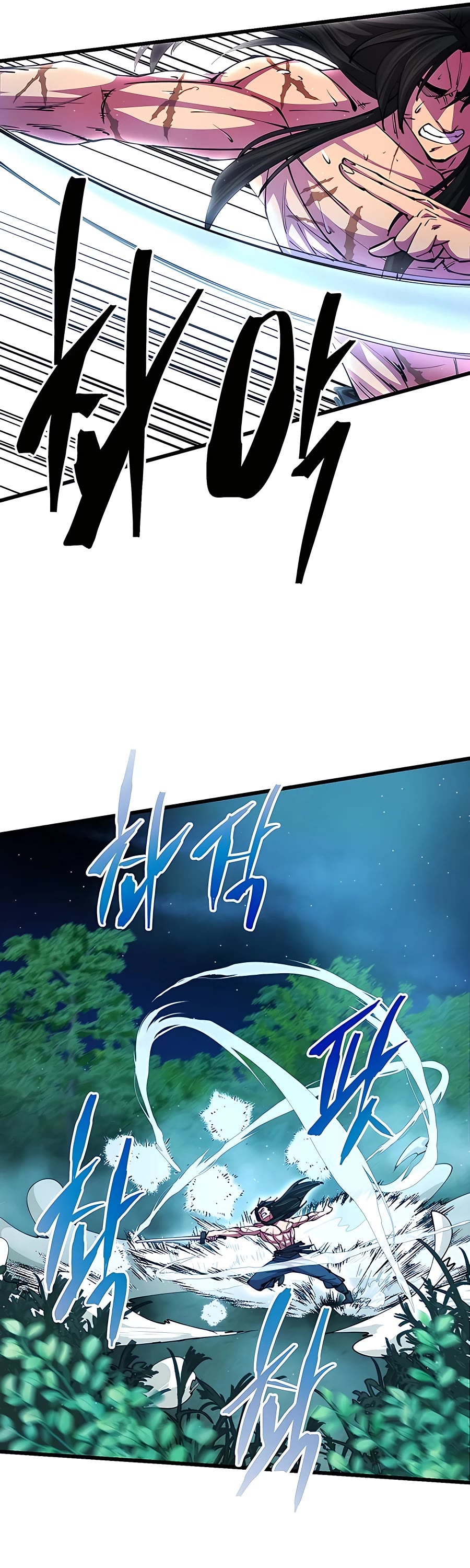 World’s Greatest Senior Disciple Chapter 14 page 79 - Chapter 14