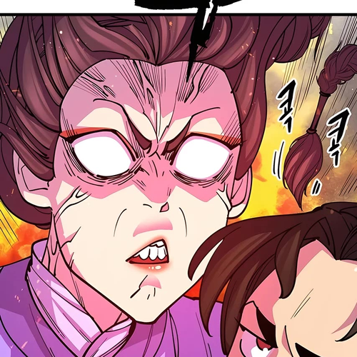 World’s Greatest Senior Disciple Chapter 14 cover