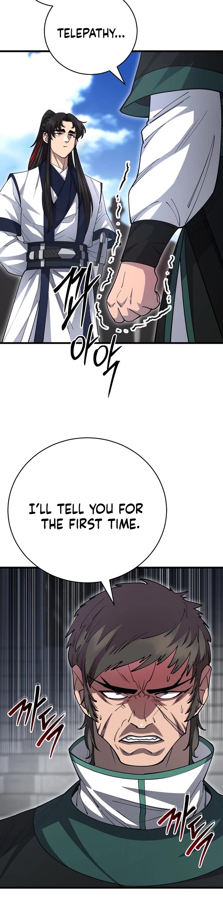 World’s Greatest Senior Disciple Chapter 140 page 14 - Chapter 140