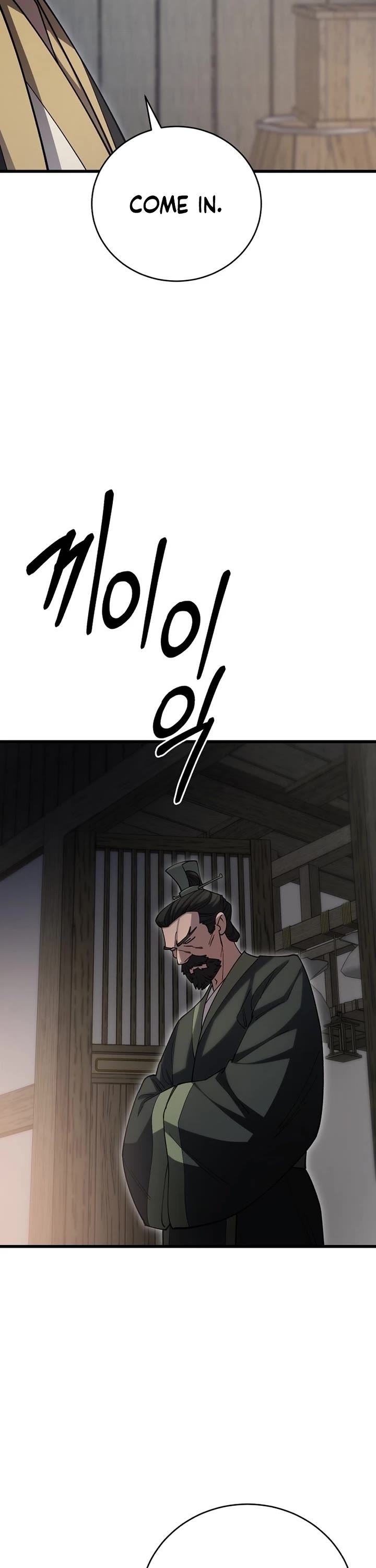 World’s Greatest Senior Disciple Chapter 140 page 37 - Chapter 140