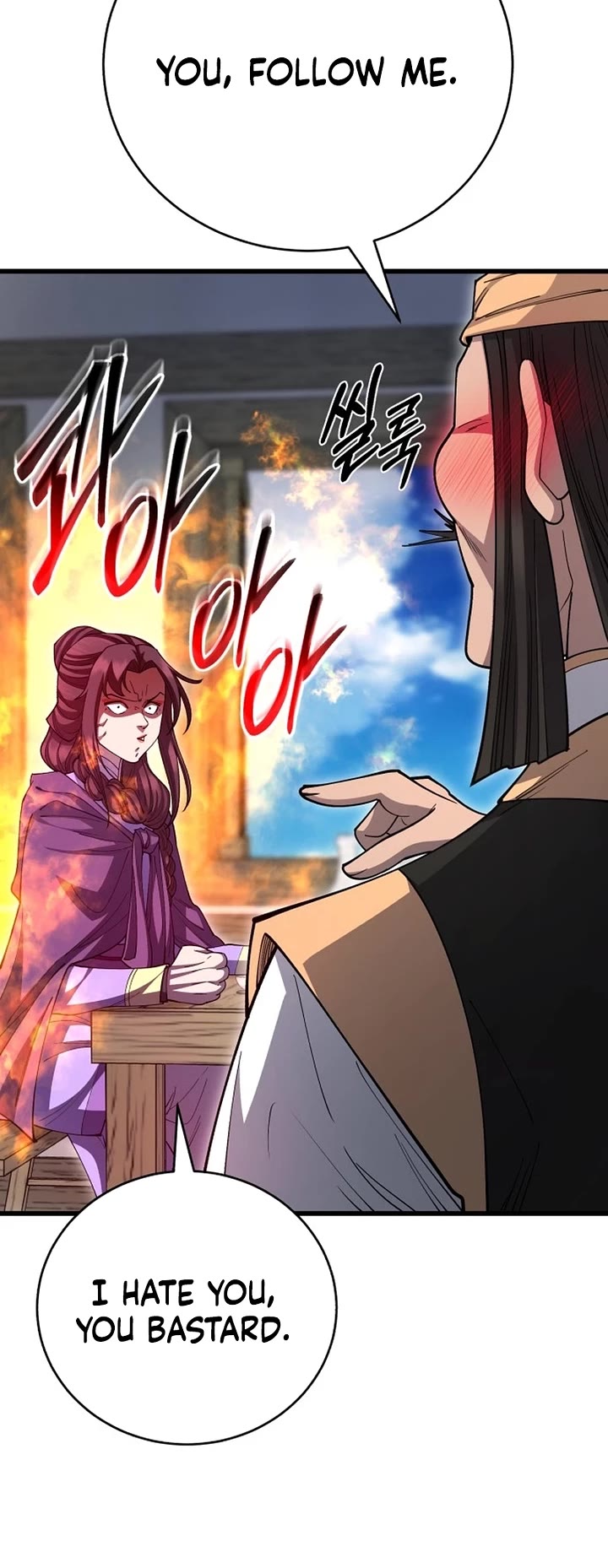 World’s Greatest Senior Disciple Chapter 140 page 58 - Chapter 140