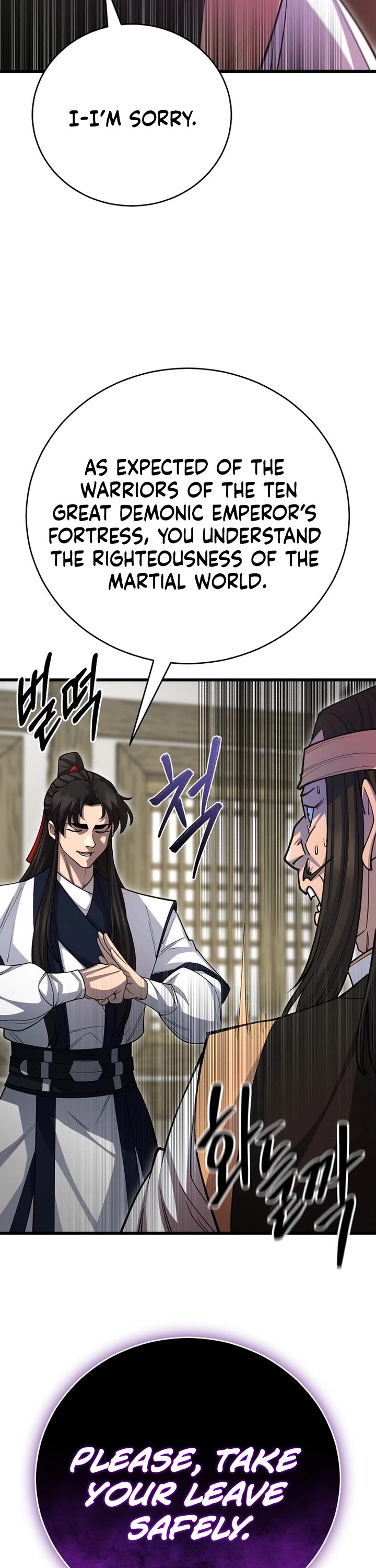 World’s Greatest Senior Disciple Chapter 141 page 10 - Chapter 141