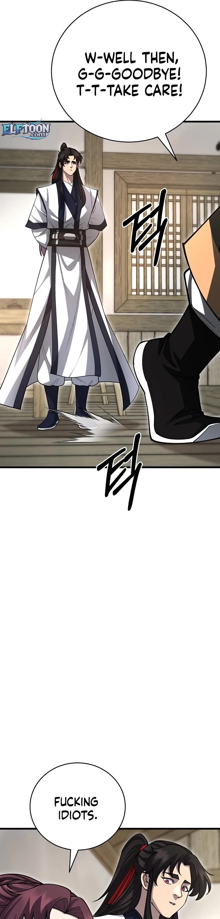 World’s Greatest Senior Disciple Chapter 141 page 13 - Chapter 141