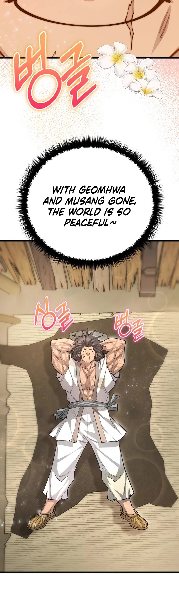 World’s Greatest Senior Disciple Chapter 141 page 16 - Chapter 141