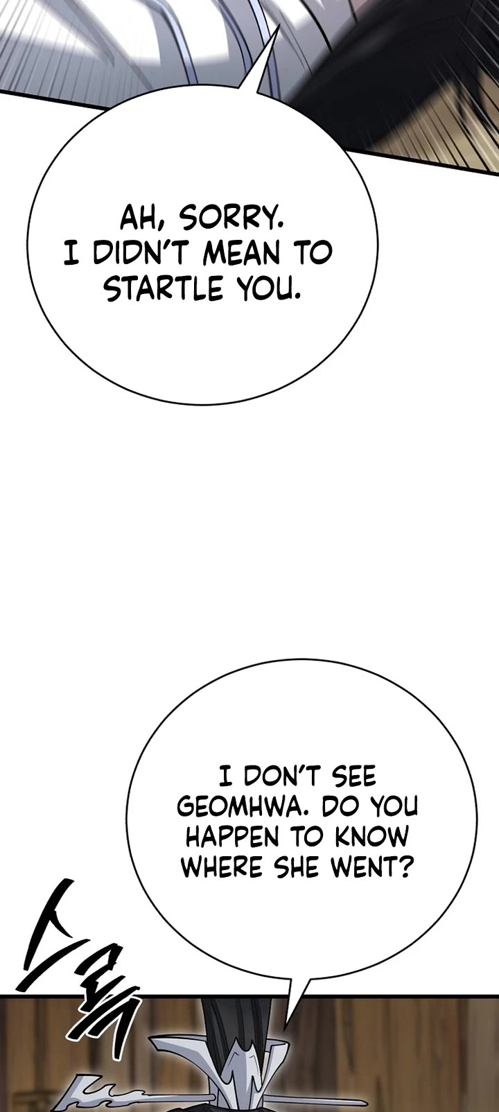 World’s Greatest Senior Disciple Chapter 141 page 19 - Chapter 141