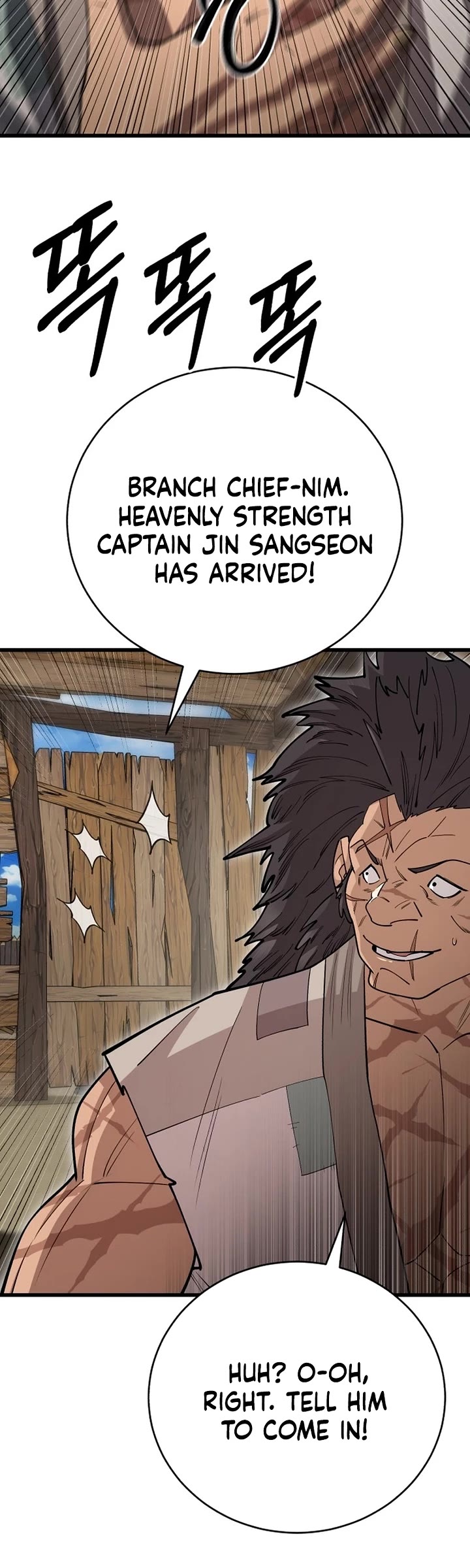 World’s Greatest Senior Disciple Chapter 141 page 32 - Chapter 141
