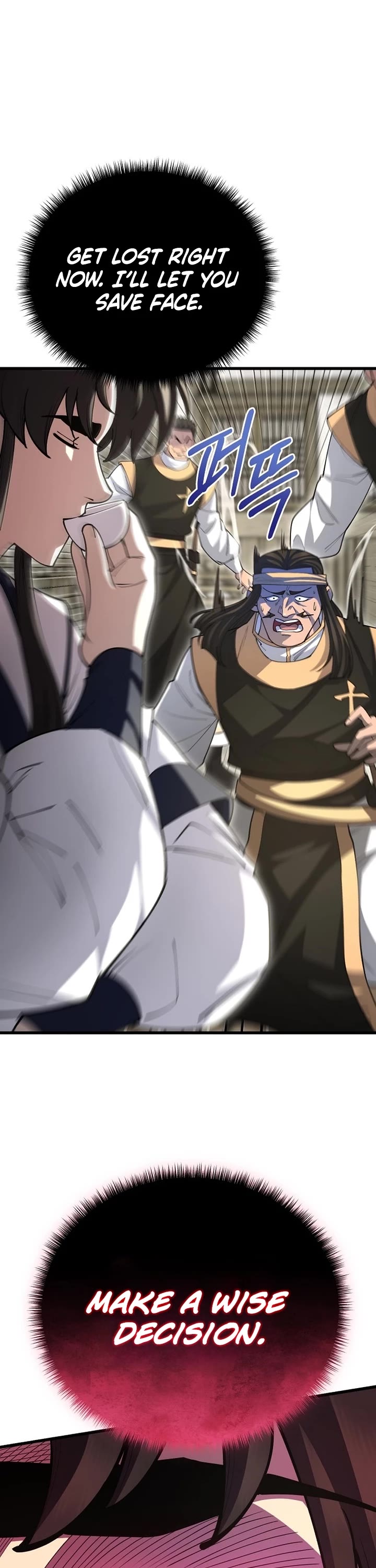 World’s Greatest Senior Disciple Chapter 141 page 6 - Chapter 141