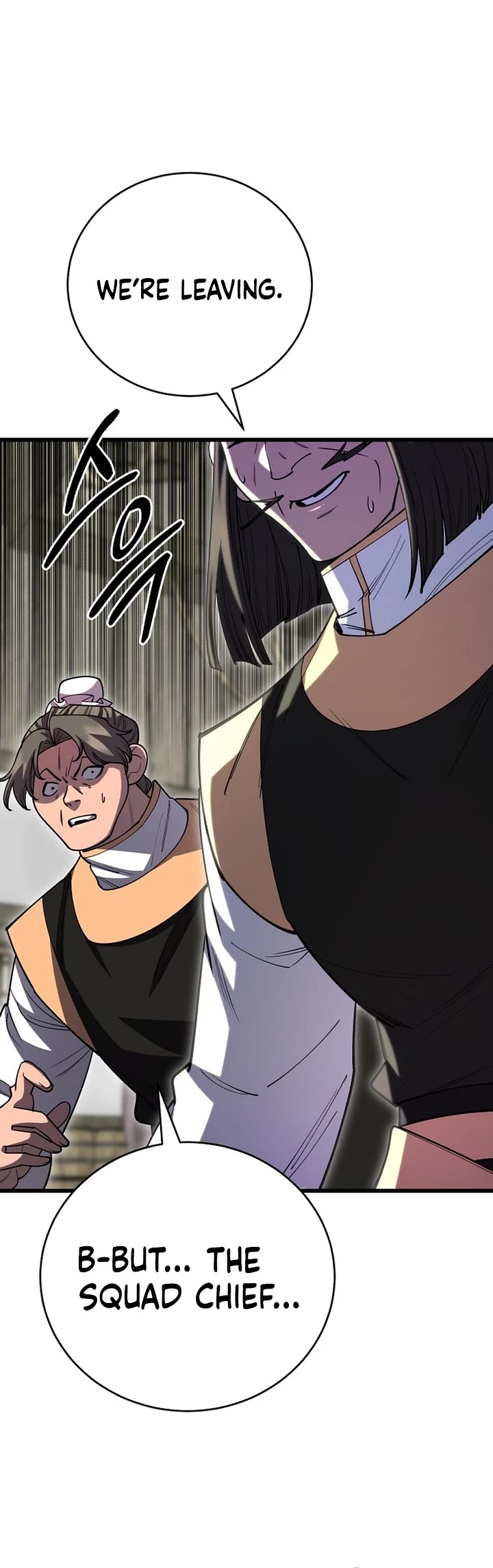 World’s Greatest Senior Disciple Chapter 141 page 8 - Chapter 141
