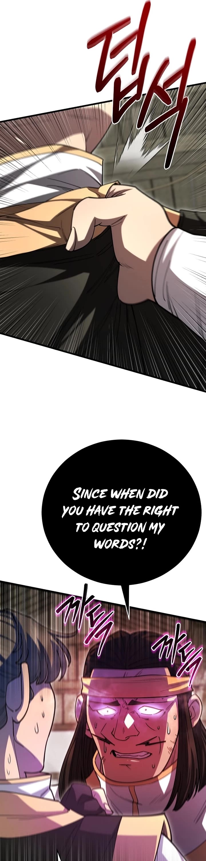World’s Greatest Senior Disciple Chapter 141 page 9 - Chapter 141