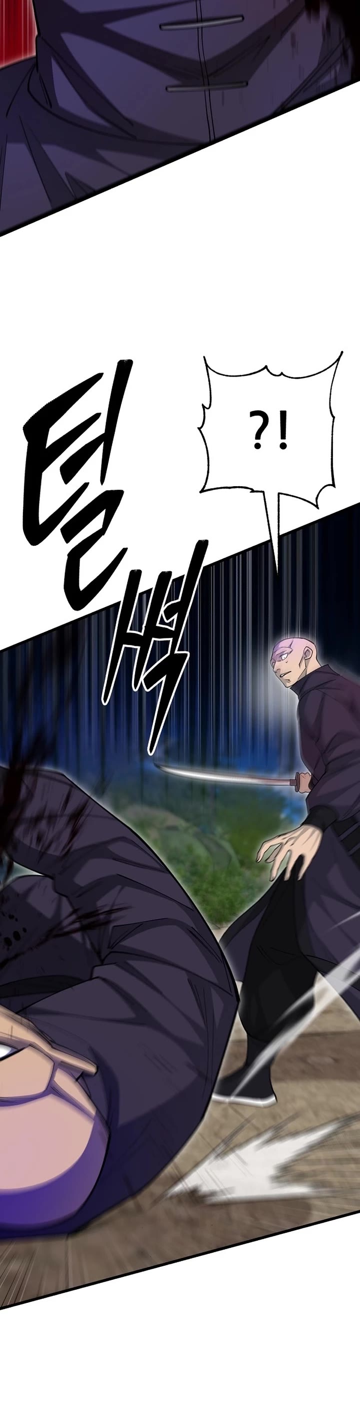 World’s Greatest Senior Disciple Chapter 142 page 3 - Chapter 142