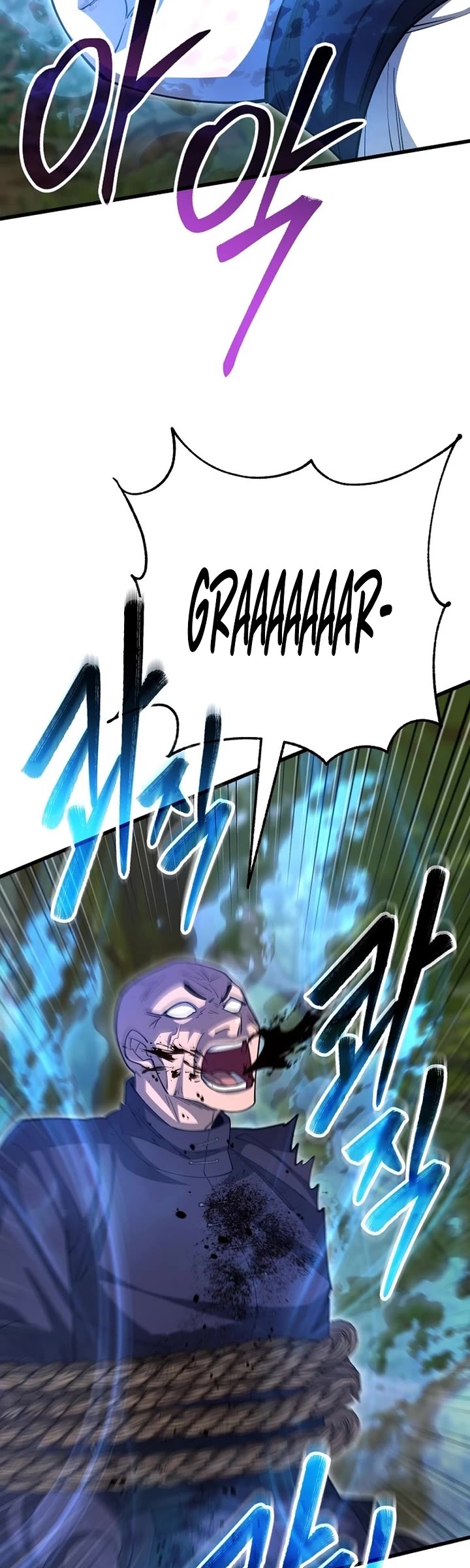 World’s Greatest Senior Disciple Chapter 142 page 37 - Chapter 142