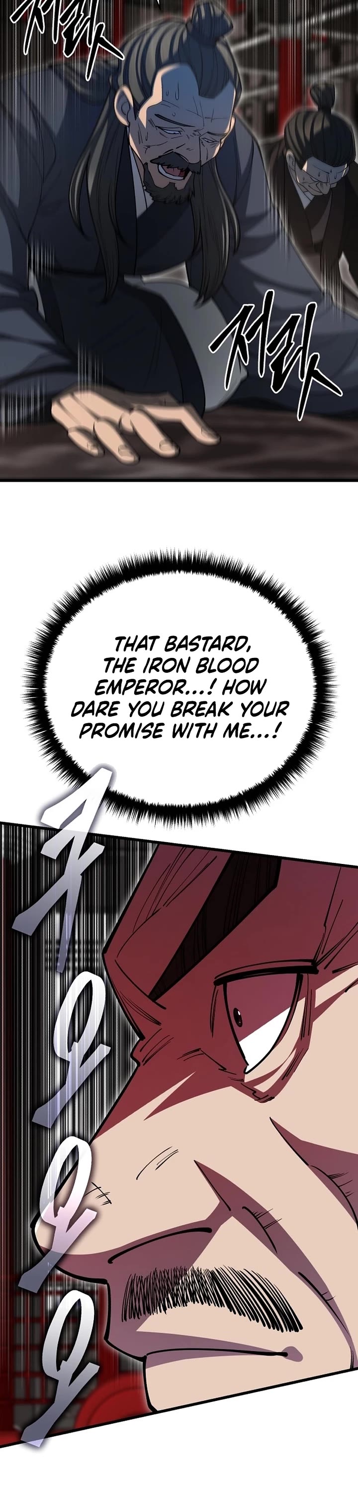 World’s Greatest Senior Disciple Chapter 142 page 50 - Chapter 142