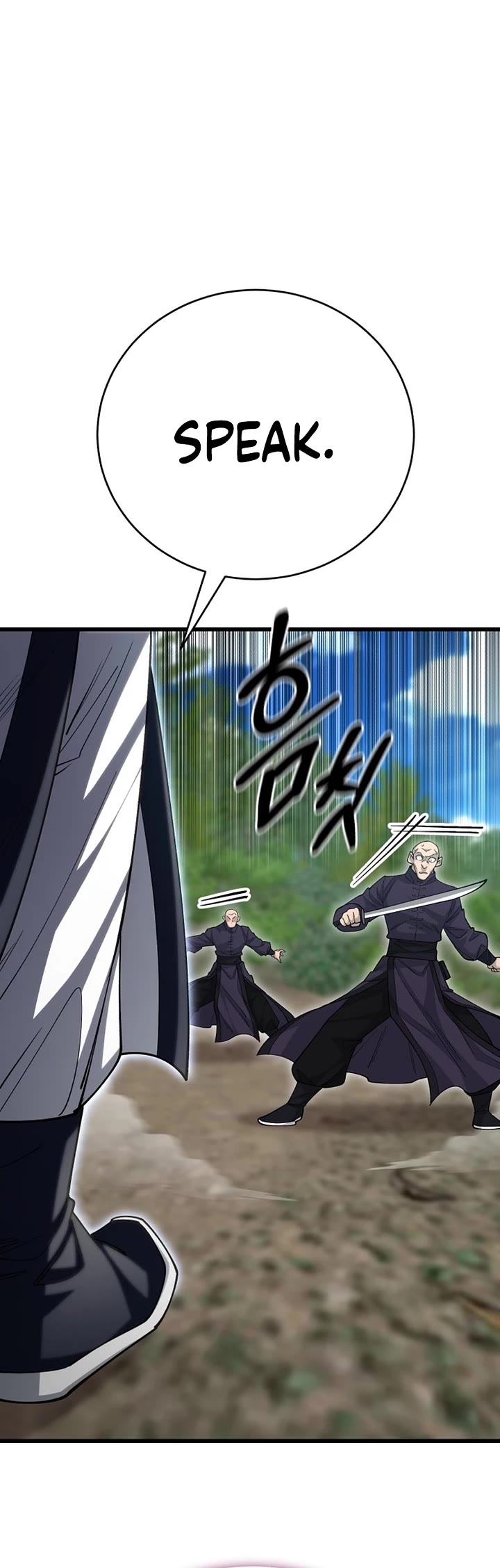 World’s Greatest Senior Disciple Chapter 142 page 7 - Chapter 142