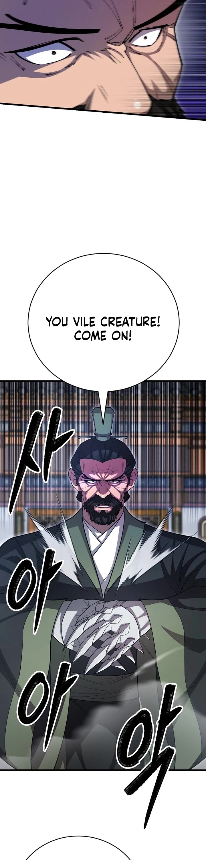 World’s Greatest Senior Disciple Chapter 143 page 10 - Chapter 143