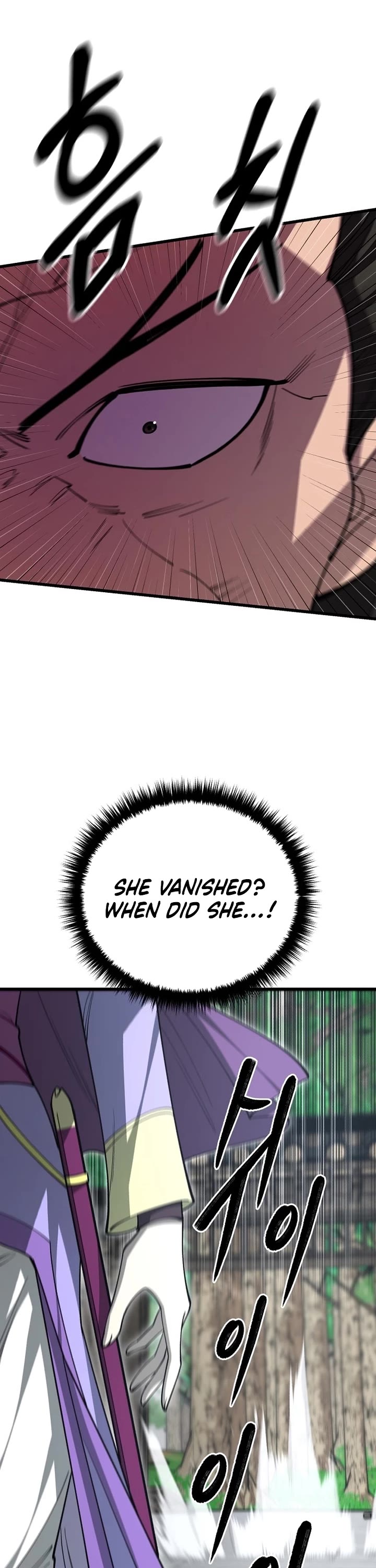 World’s Greatest Senior Disciple Chapter 143 page 21 - Chapter 143