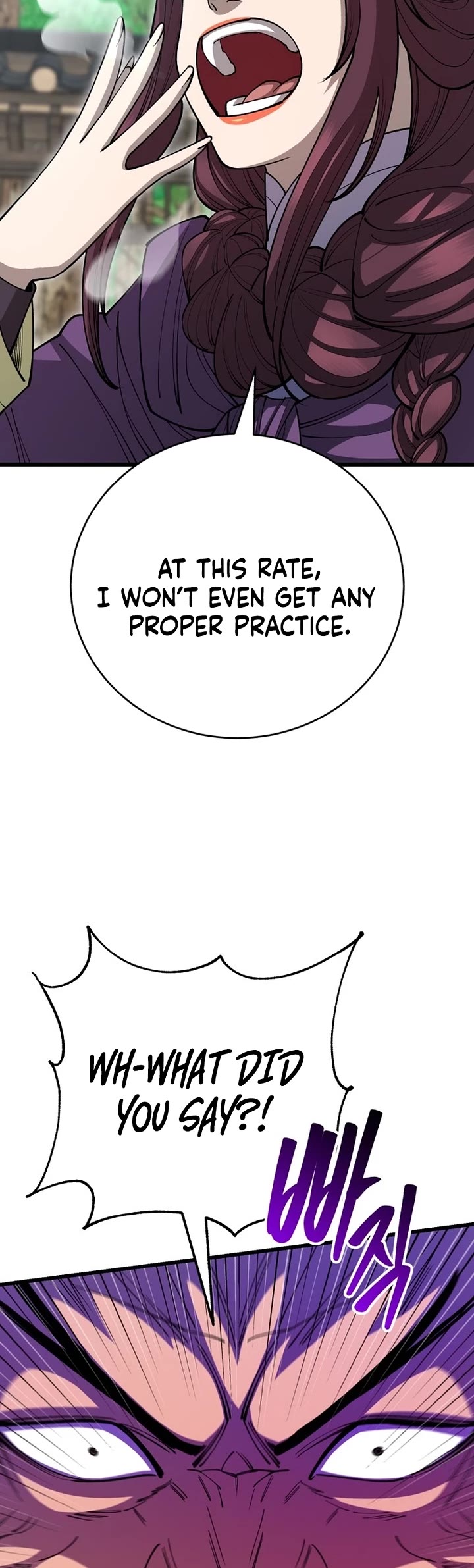 World’s Greatest Senior Disciple Chapter 143 page 39 - Chapter 143