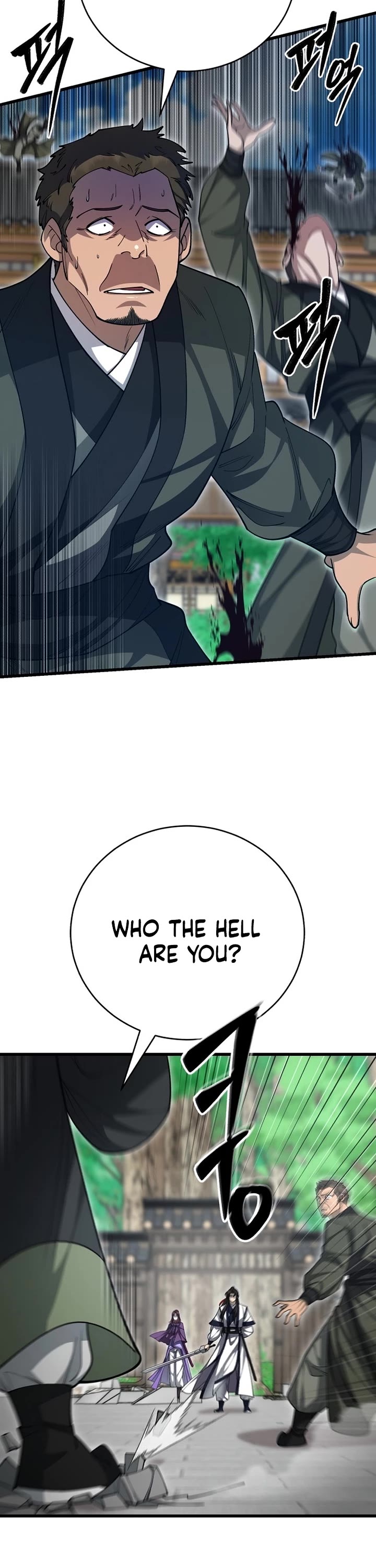 World’s Greatest Senior Disciple Chapter 143 page 6 - Chapter 143