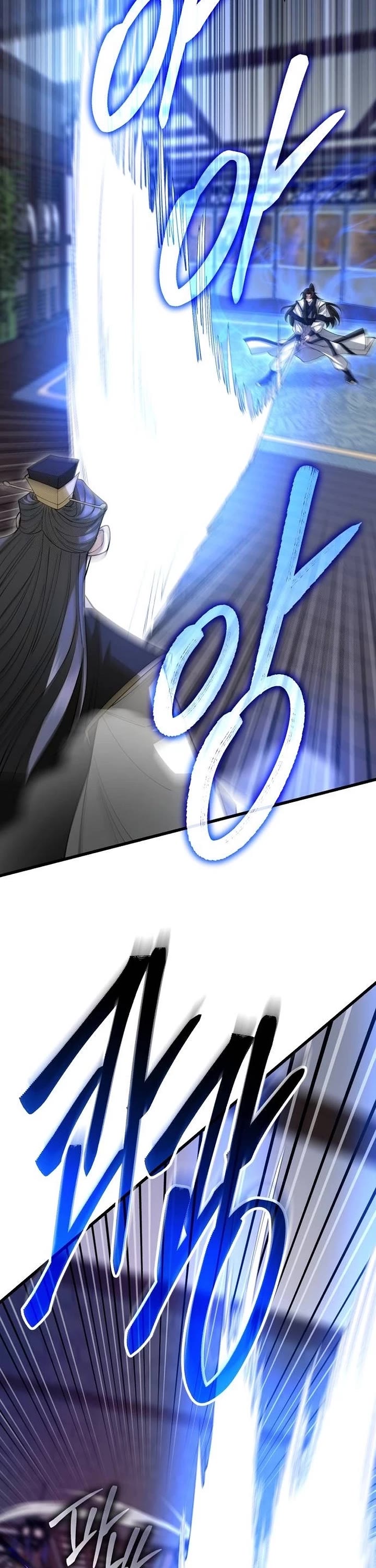 World’s Greatest Senior Disciple Chapter 144 page 17 - Chapter 144