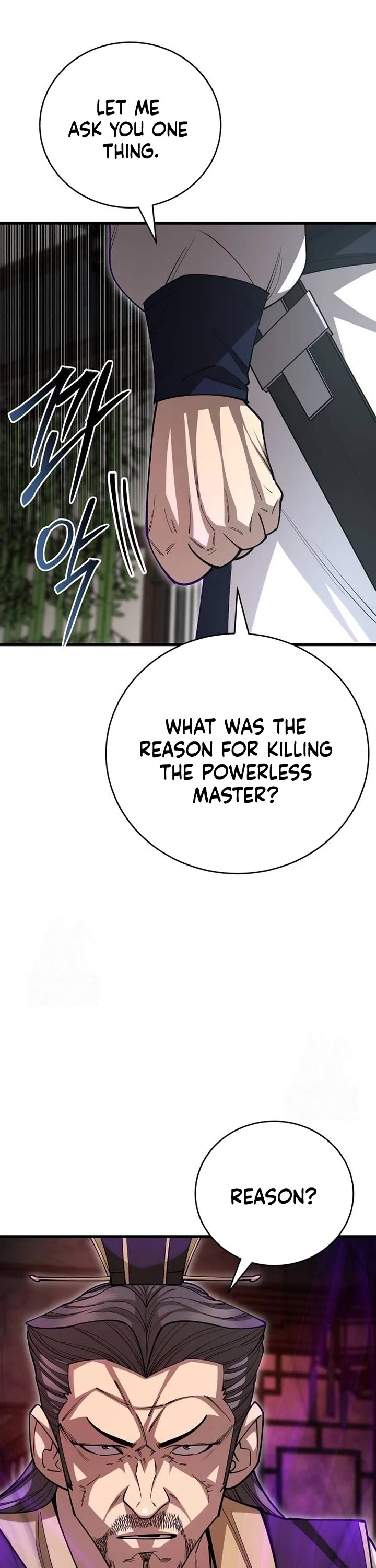 World’s Greatest Senior Disciple Chapter 144 page 5 - Chapter 144