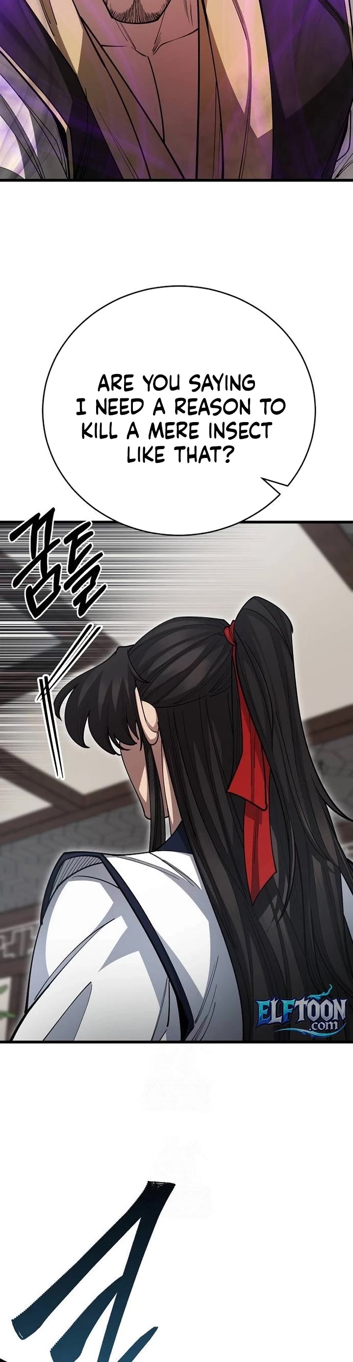 World’s Greatest Senior Disciple Chapter 144 page 6 - Chapter 144