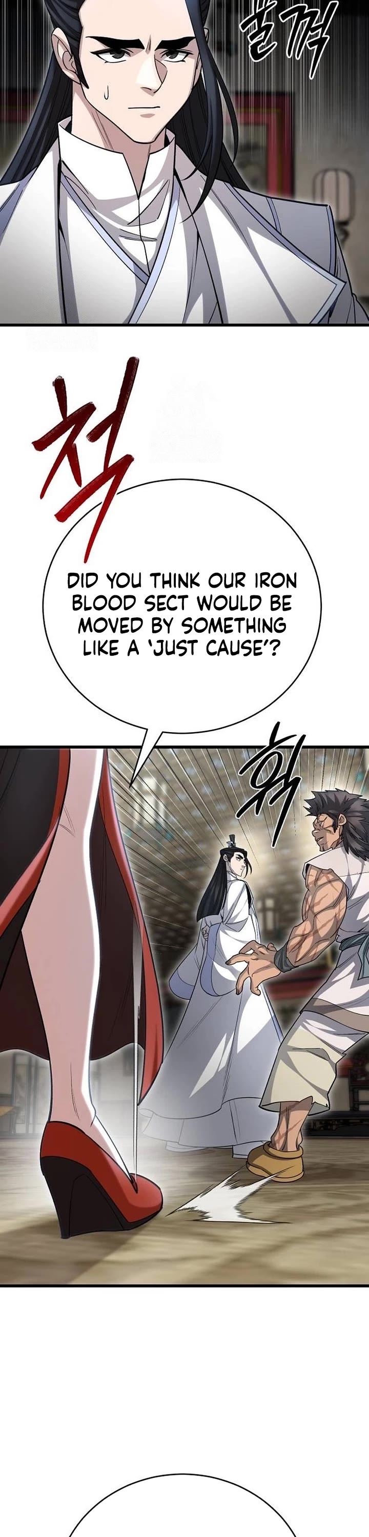 World’s Greatest Senior Disciple Chapter 144 page 66 - Chapter 144