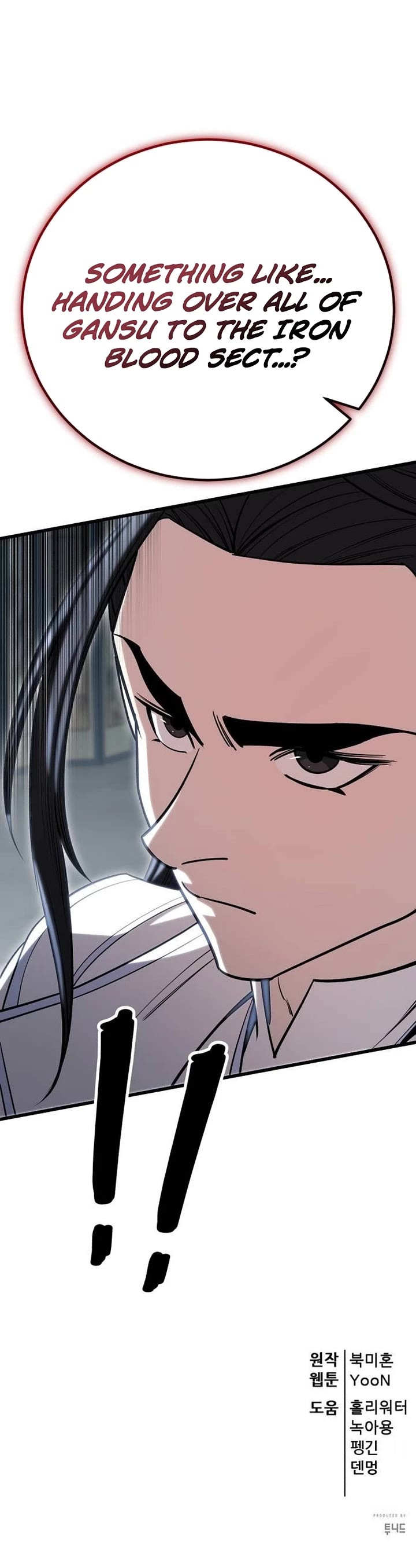 World’s Greatest Senior Disciple Chapter 144 page 69 - Chapter 144